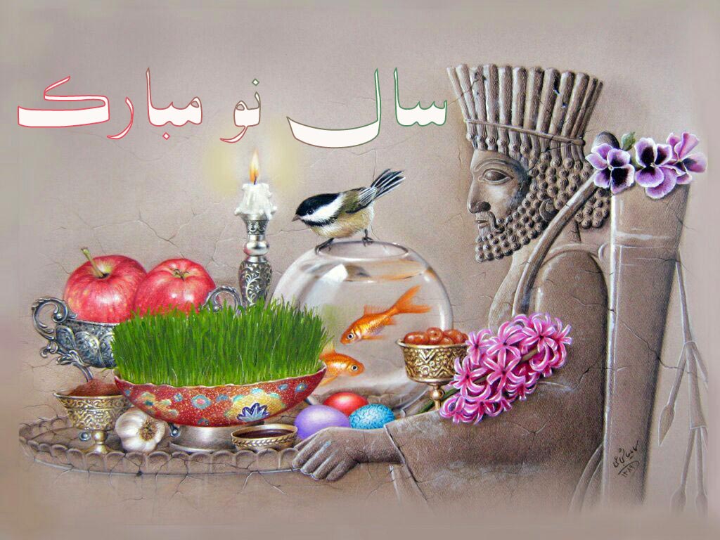norooz (2)